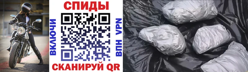 Amphetamine 98%  ОМГ ОМГ ссылки  Свободный 