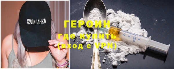 индика Балабаново