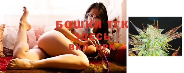 винт Белоозёрский