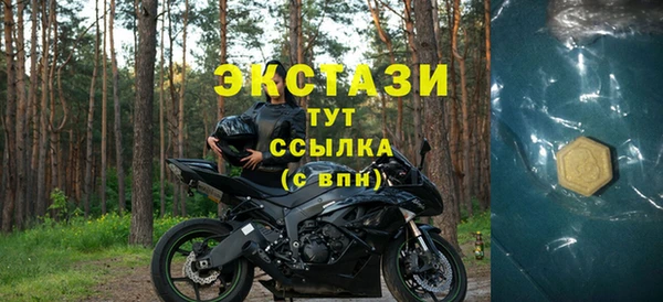 круглые Переславль-Залесский