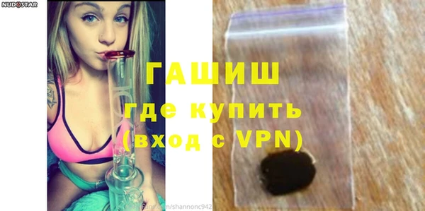индика Балабаново