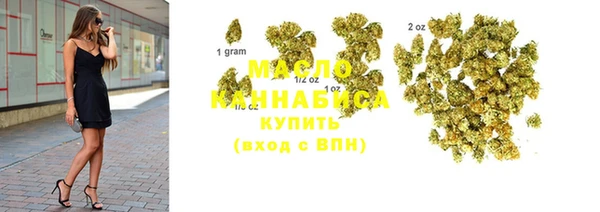 винт Белоозёрский