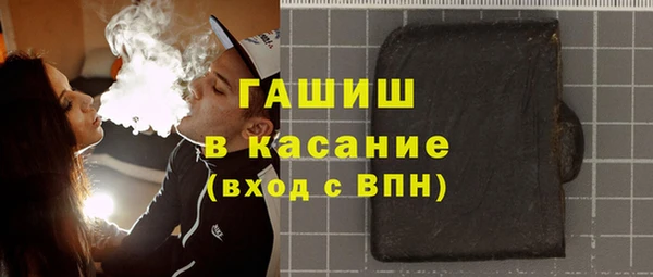 винт Белоозёрский