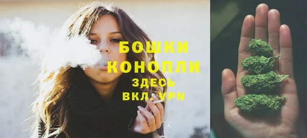 а пвп мука Баксан