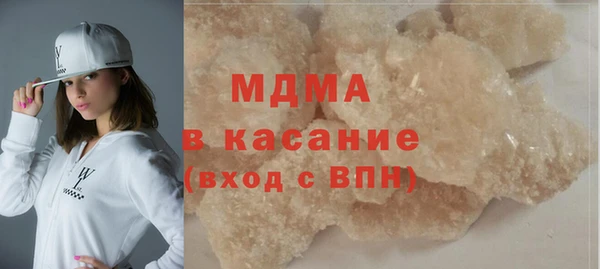 индика Балабаново