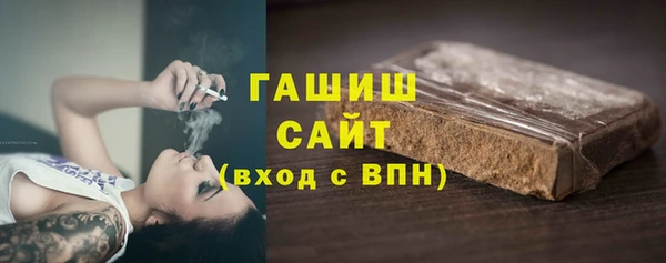 а пвп мука Баксан