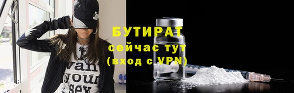 а пвп мука Баксан