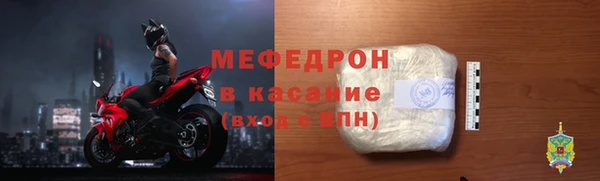 индика Балабаново