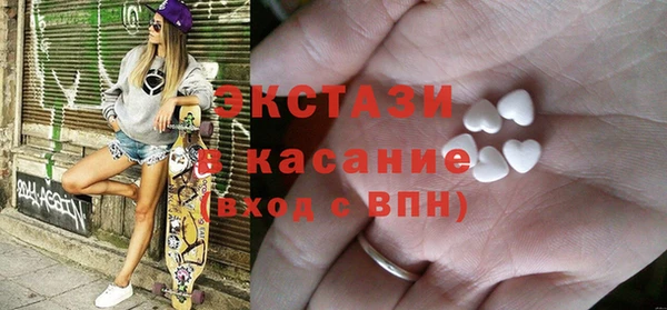 индика Балабаново