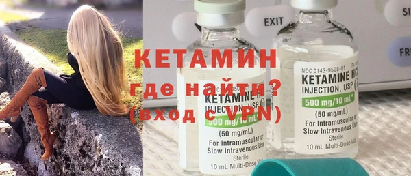 а пвп мука Баксан