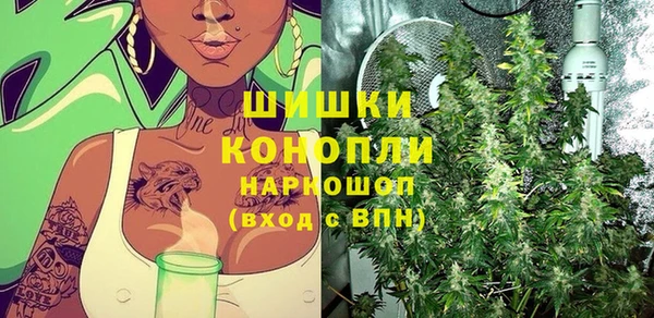 а пвп мука Баксан