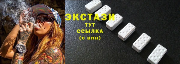 а пвп мука Баксан