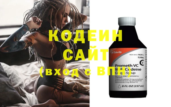 а пвп мука Баксан