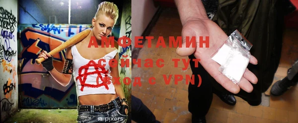 а пвп мука Баксан