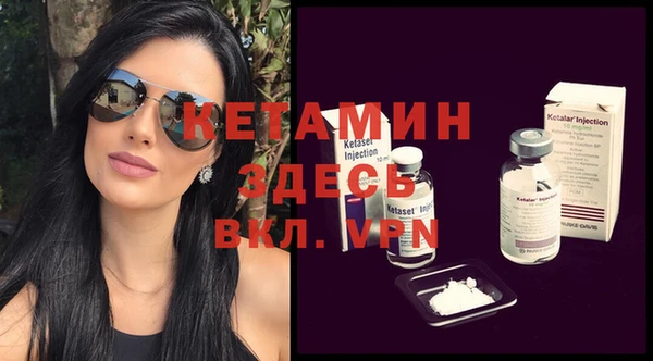 а пвп мука Баксан