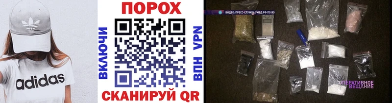Первитин витя  Свободный 