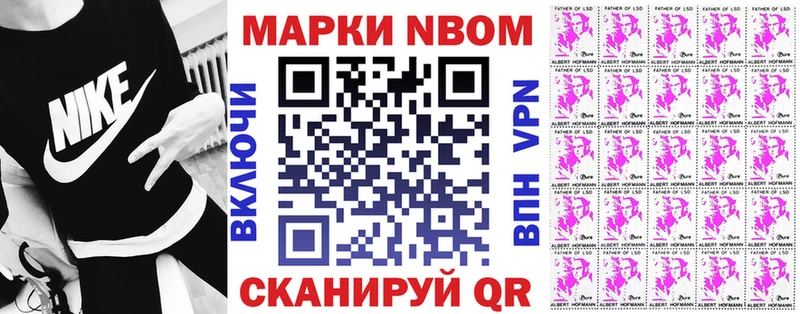 hydra как зайти  Свободный  Наркотические марки 1,8мг 
