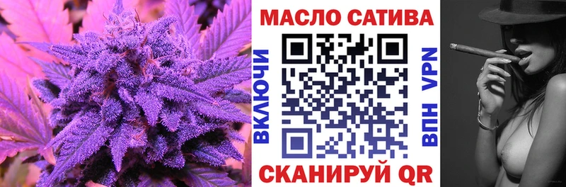 Дистиллят ТГК гашишное масло  Свободный 